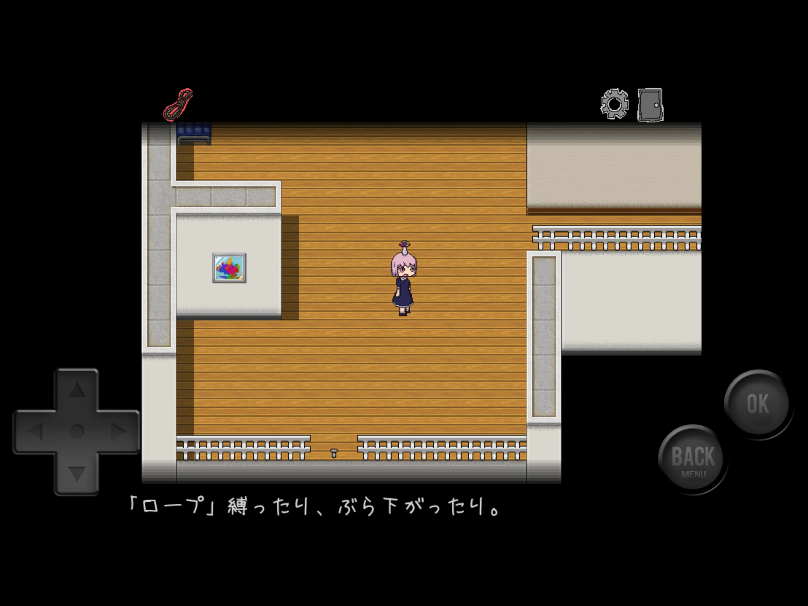 きのこぬん screenshot
