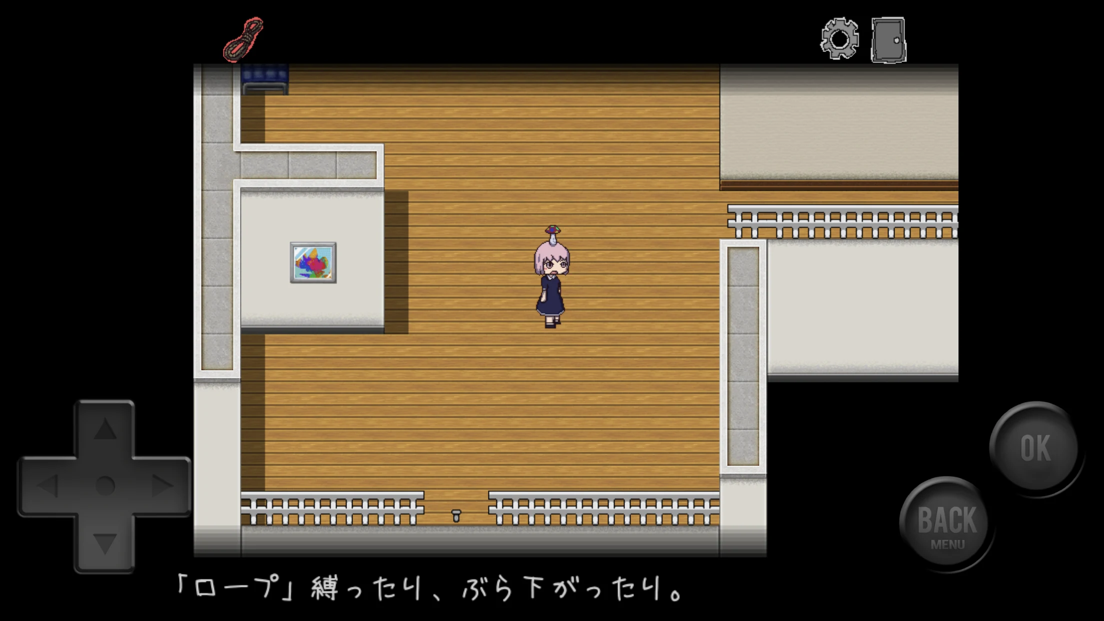 きのこぬん screenshot